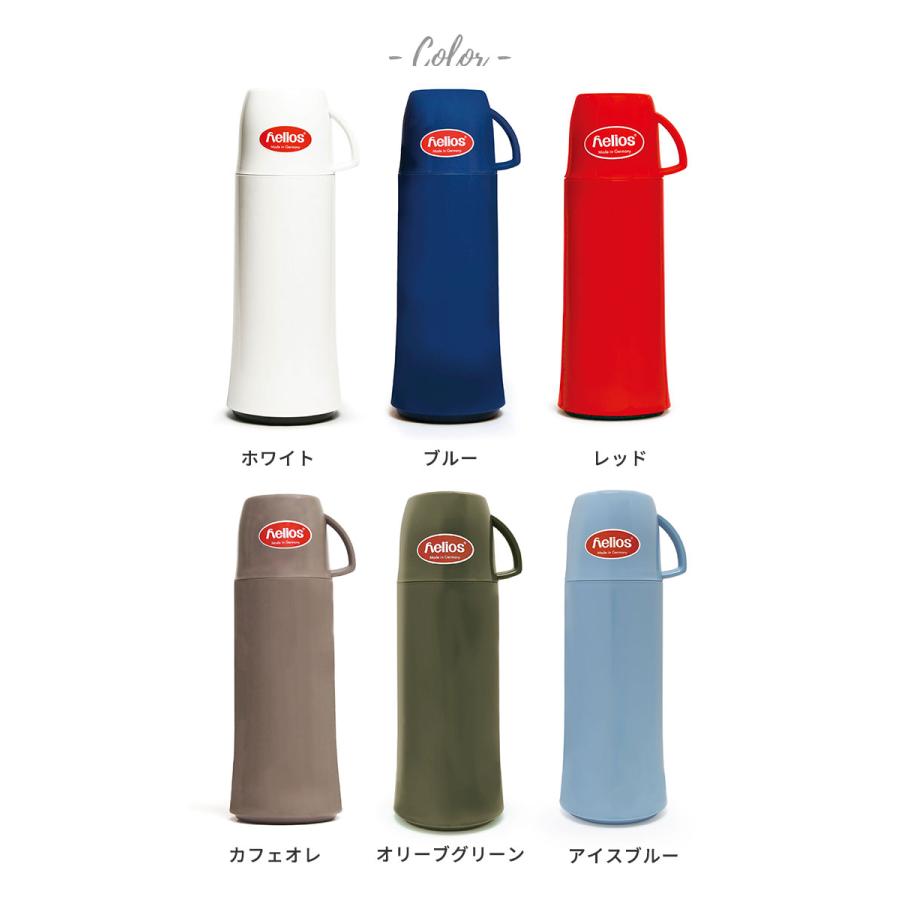 helios ヘリオス 魔法瓶 水筒 エレガンス 750ml 保温 保冷 ポット