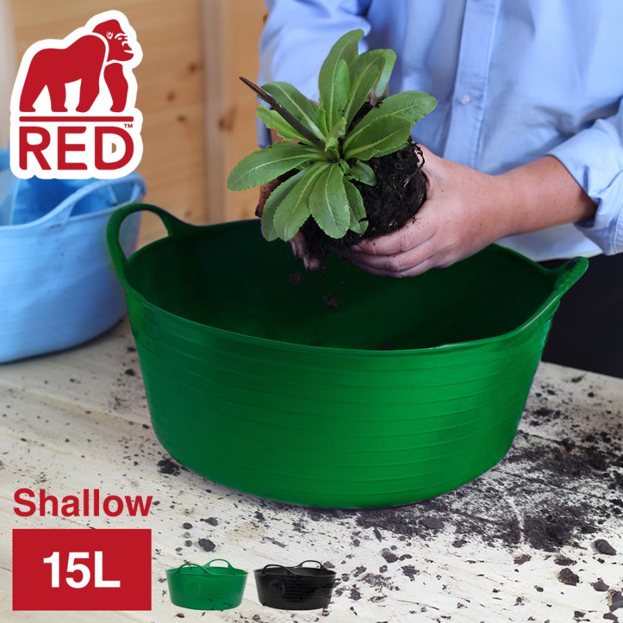 TUBTRUGS（タブトラッグス） [3個で送料無料] シャロー 15L 洗濯かご