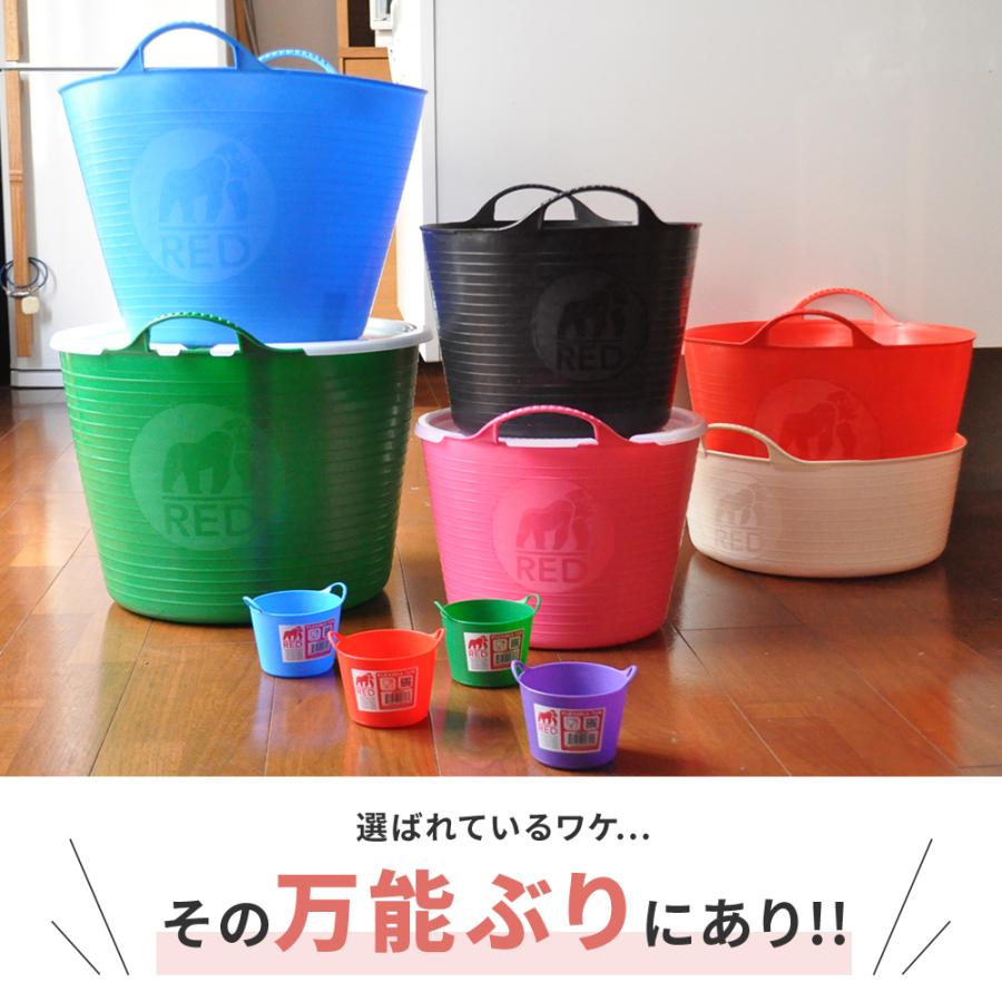 TUBTRUGS（タブトラッグス） [3個で送料無料] シャロー 15L 洗濯かご