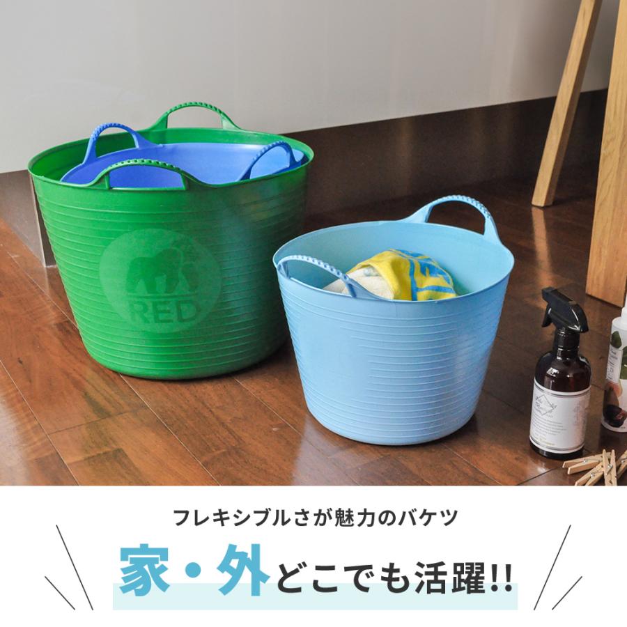 TUBTRUGS（タブトラッグス） [3個で送料無料] シャロー 15L 洗濯かご