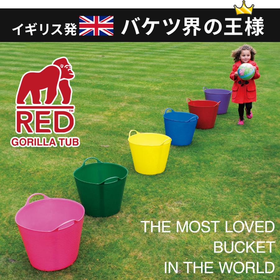 TUBTRUGS（タブトラッグス） [3個で送料無料] シャロー 15L 洗濯かご