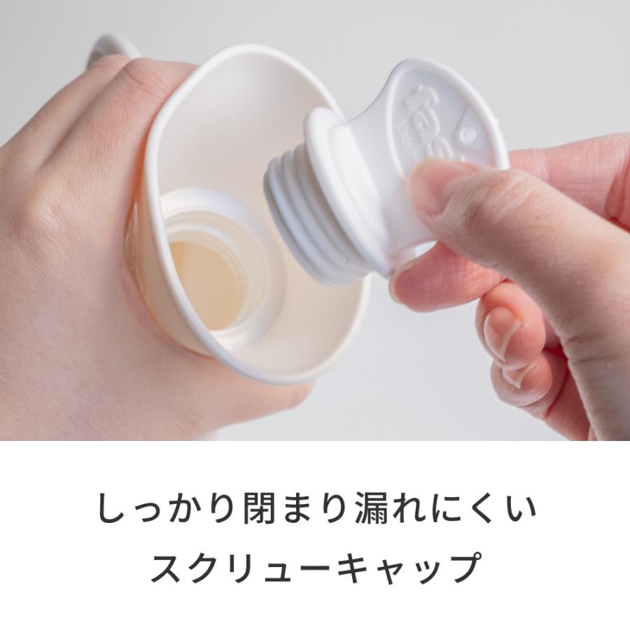 fashy ファシー 湯たんぽ お湯 替えカバー付き セット ドイツ製 正規品