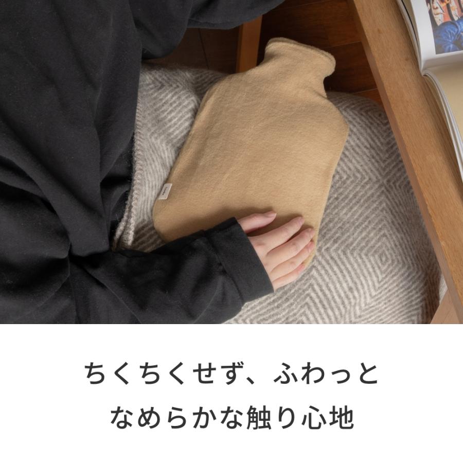 fashy ファシー 湯たんぽ お湯 替えカバー付き セット ドイツ製 正規品