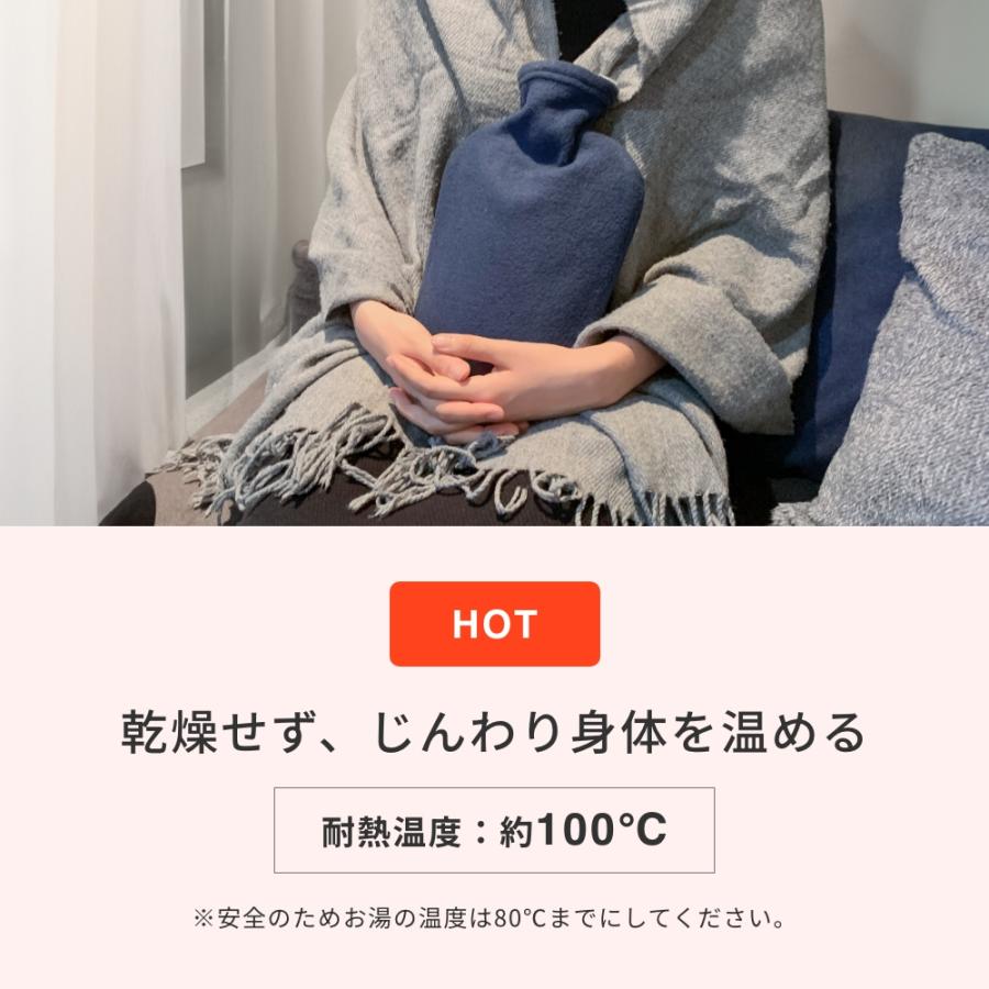 fashy ファシー 湯たんぽ お湯 替えカバー付き セット ドイツ製 fashy ファシー 湯たんぽ お湯 替えカバー付き セット ドイツ製