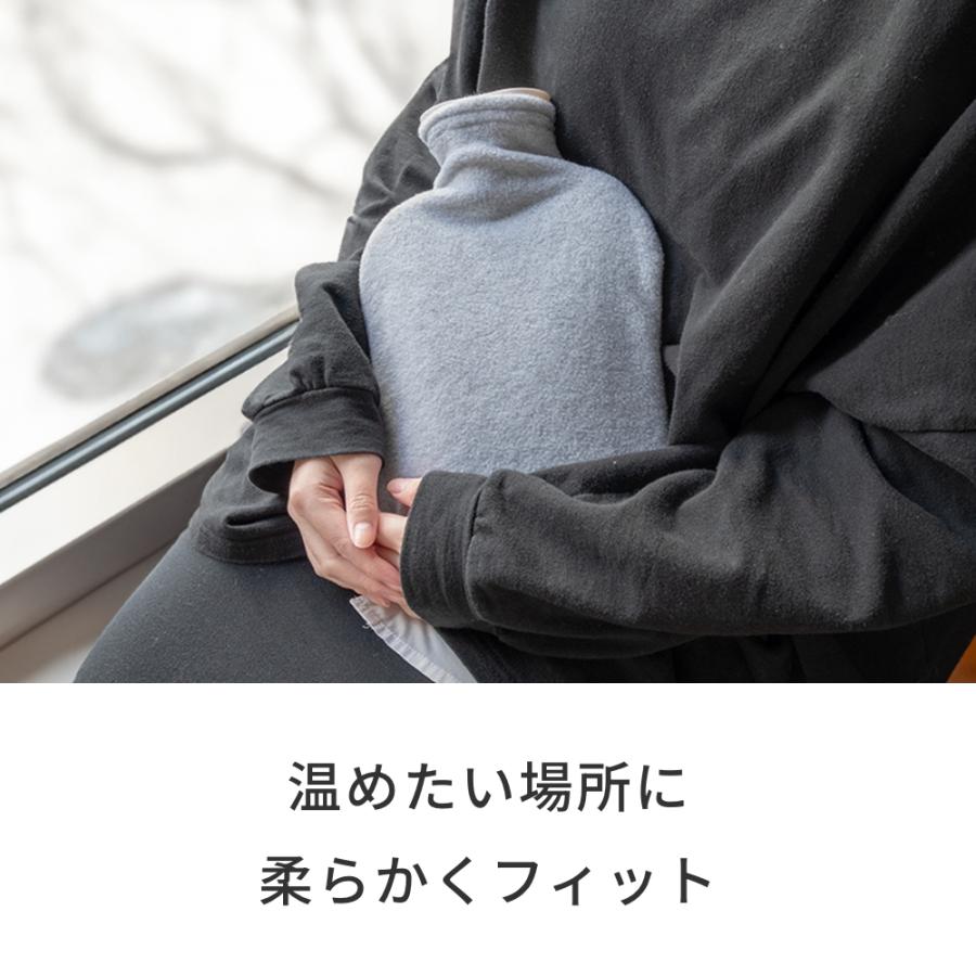 fashy ファシー 湯たんぽ お湯 替えカバー付き セット ドイツ製 正規品