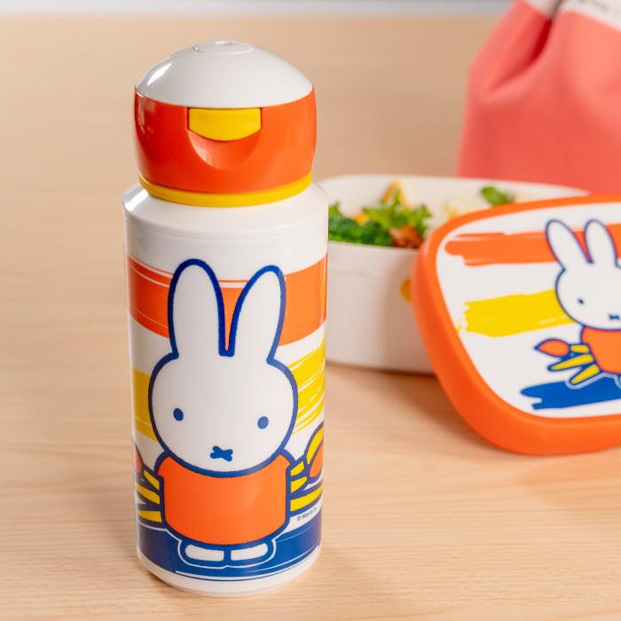 Miffy（ミッフィー） MEPAL メパル bruna ブルーナ ポップアップ