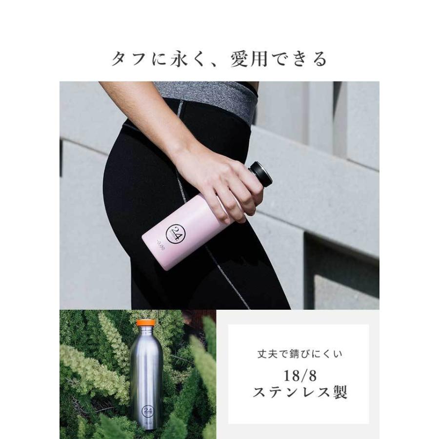 BAUHAUS バウハウス ボトル Bogler Bottle 2 割れあり品 POLeR/ポーラー】耐熱水筒/ウォーターボトル （食器）｜ABAHOUSE