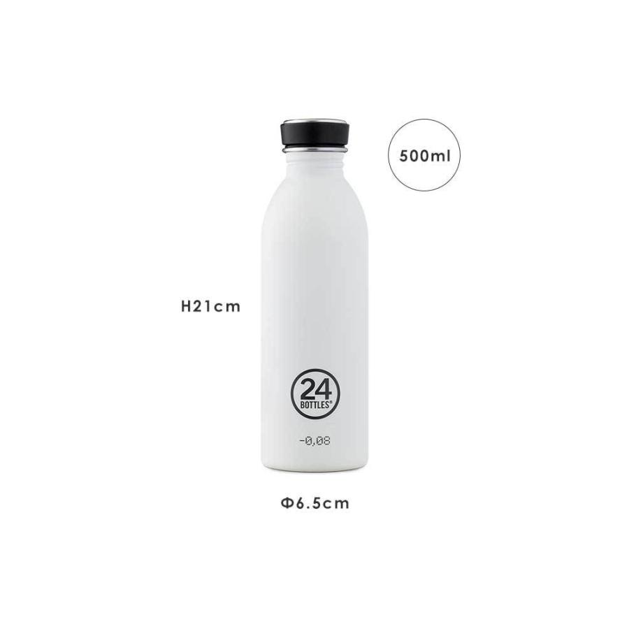 24BOTTLES 24bottles 24ボトルズ URBAN BOTTLE アーバンボトル 単色