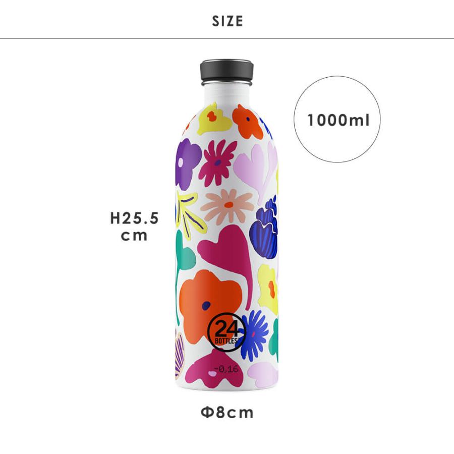 24BOTTLES 水筒 1L 常温 おしゃれ 24bottles URBAN BOTTLE アーバン