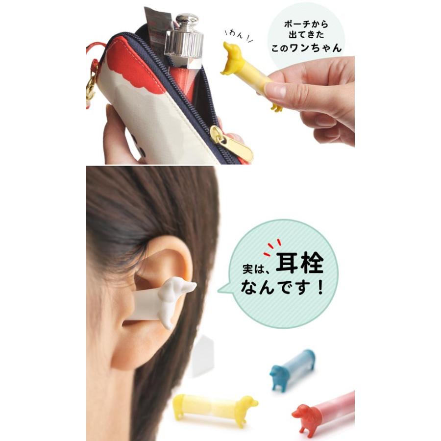 d プラスディー アッシュコンセプト ミミペット Mimi Pet 日本製 : あ
