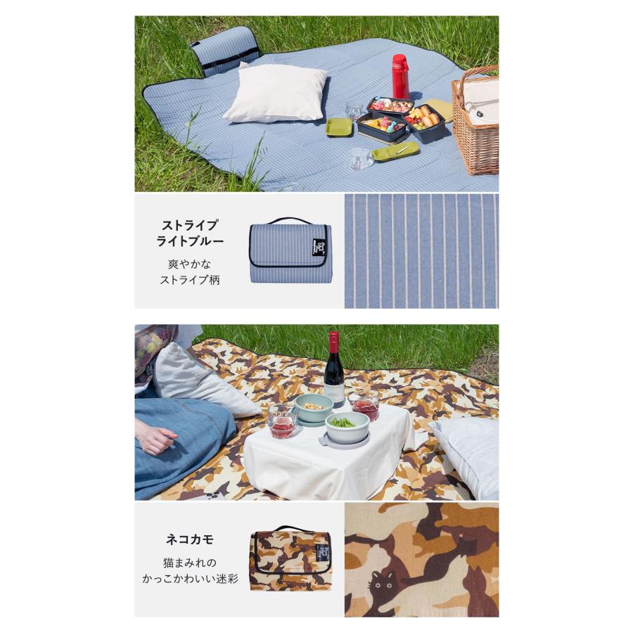 GENIAL レジャーシート 大きい 厚手 クッション 200 150 2人 4人