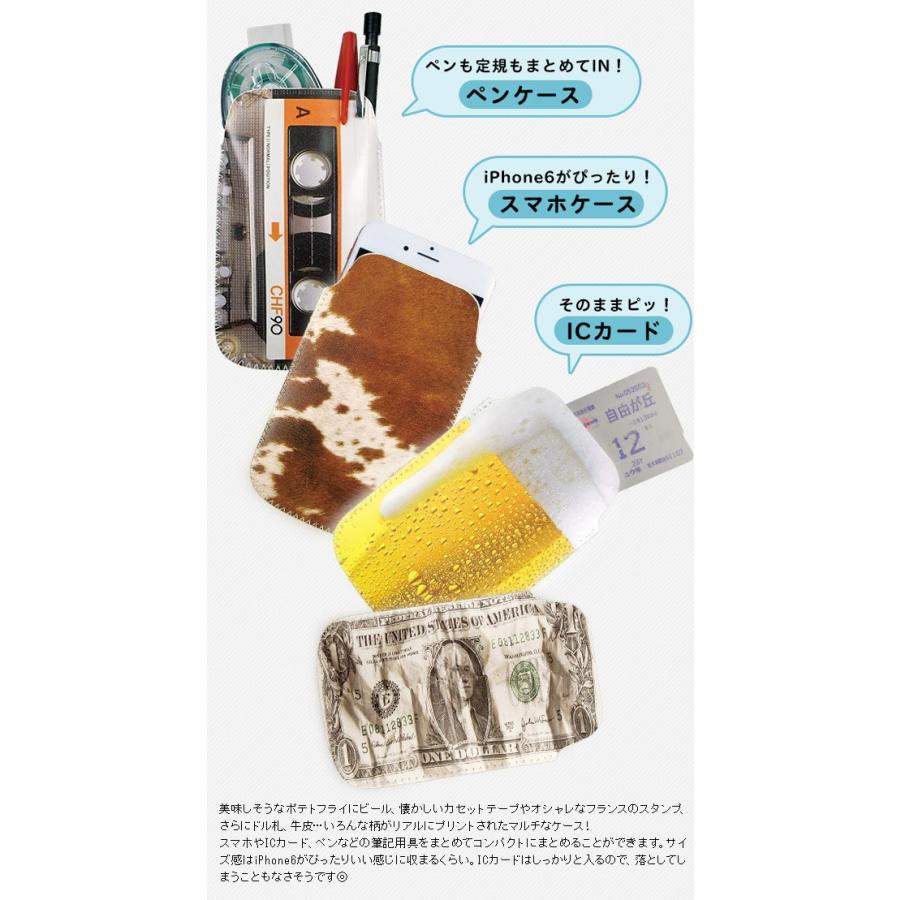 COLOR depot カラーデポ マルチスキンポーチ メール便送料無料 |  | 01