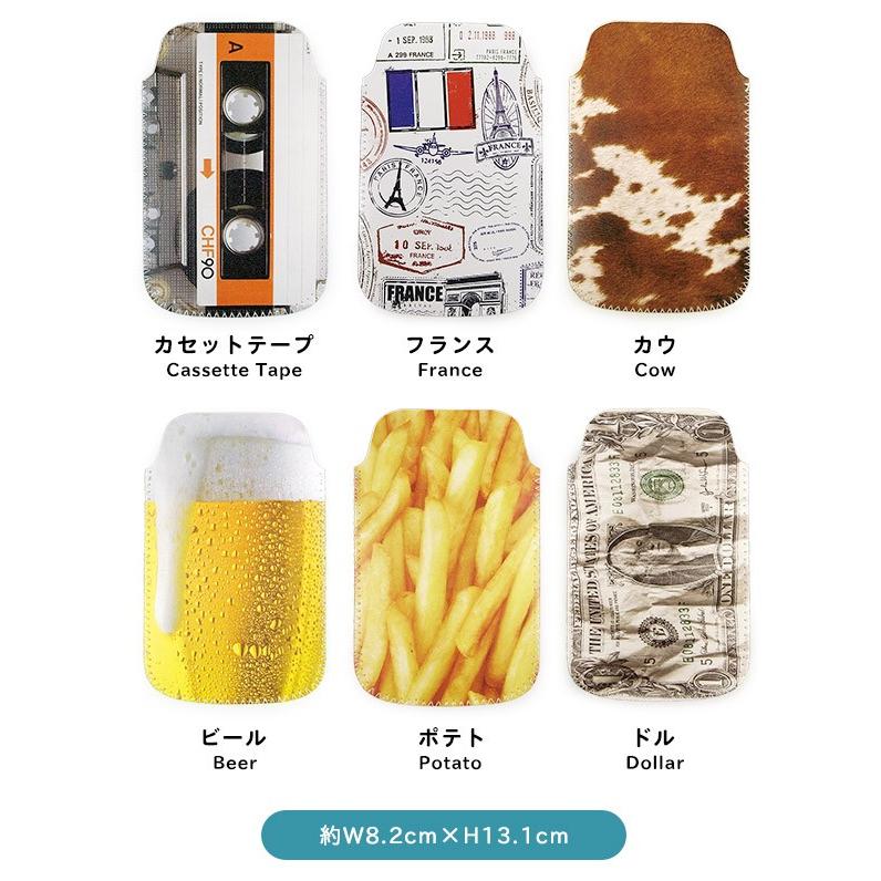 COLOR depot カラーデポ マルチスキンポーチ メール便送料無料 |  | 02