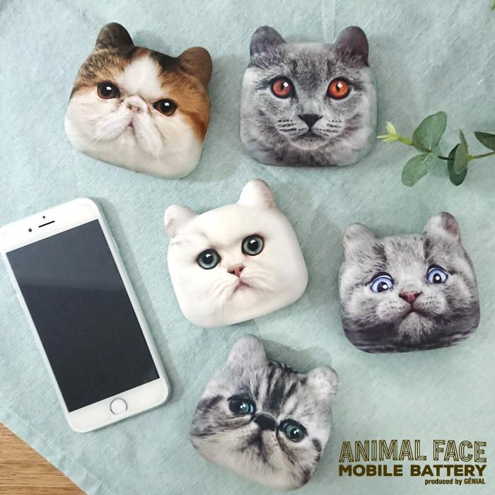 にゃんこバッテリー モバイルバッテリー 4400mAh 充電器 軽量 USB 猫