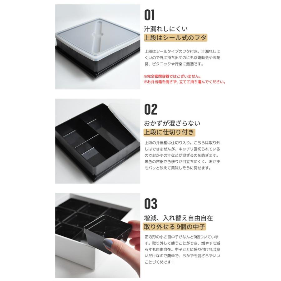 お弁当箱 重箱 三段 オードブル重 18cm 日本製 : あなろ-インテリア