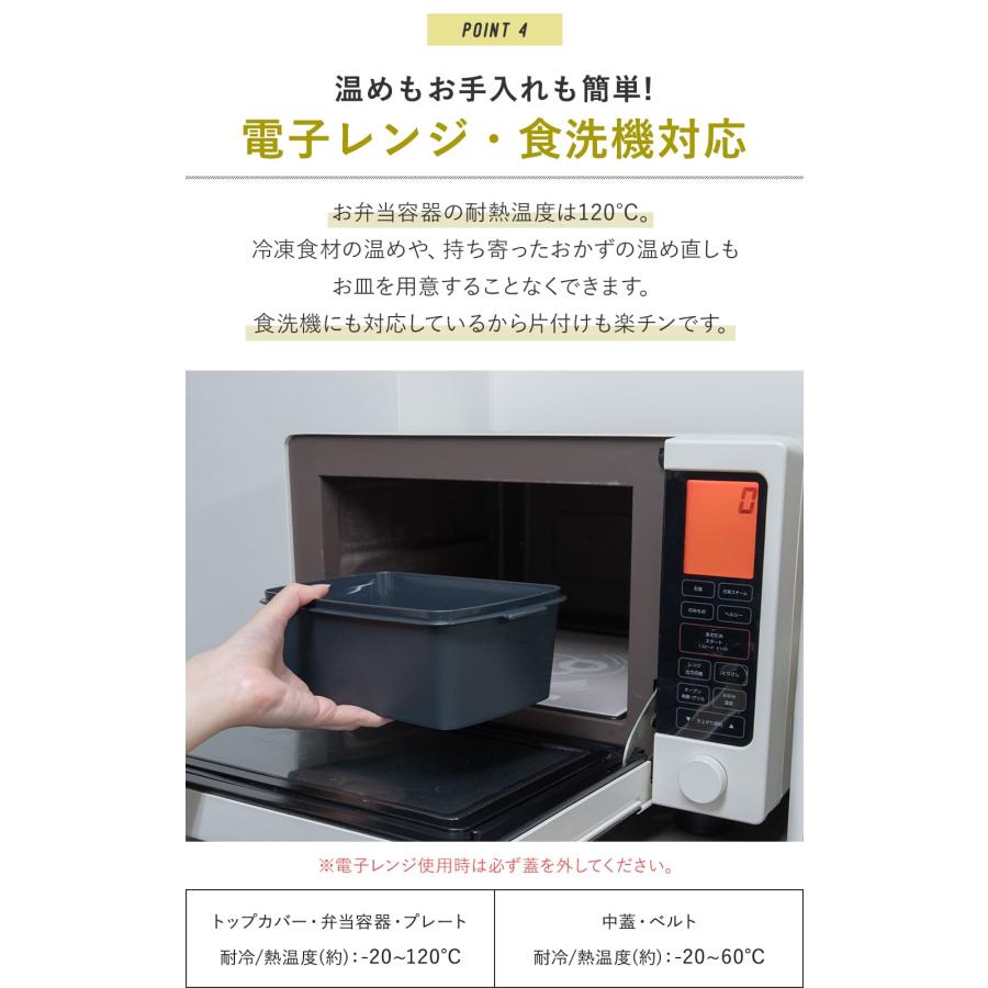 保温弁当箱 3段重ね式 レンジ対応*2 保温弁当箱 3段重ね式 レンジ対応*2 弁当箱 保温 2段 保温弁当箱 3段