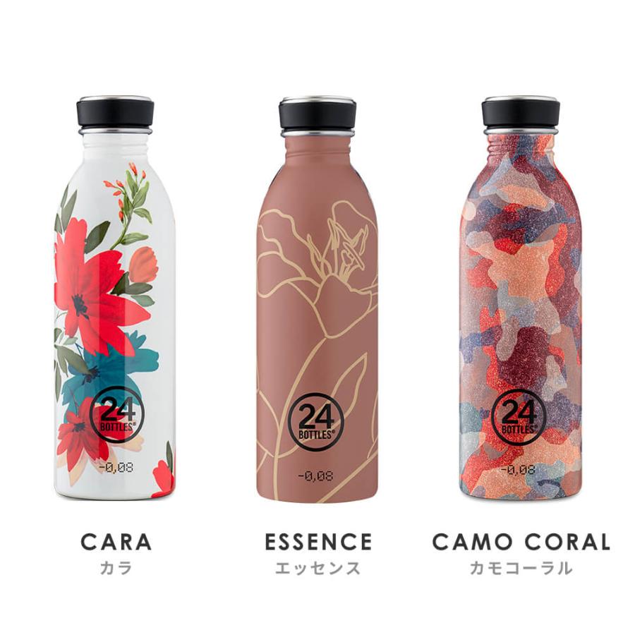 24BOTTLES 水筒 500ml 常温 おしゃれ 24bottles URBAN BOTTLE アーバン