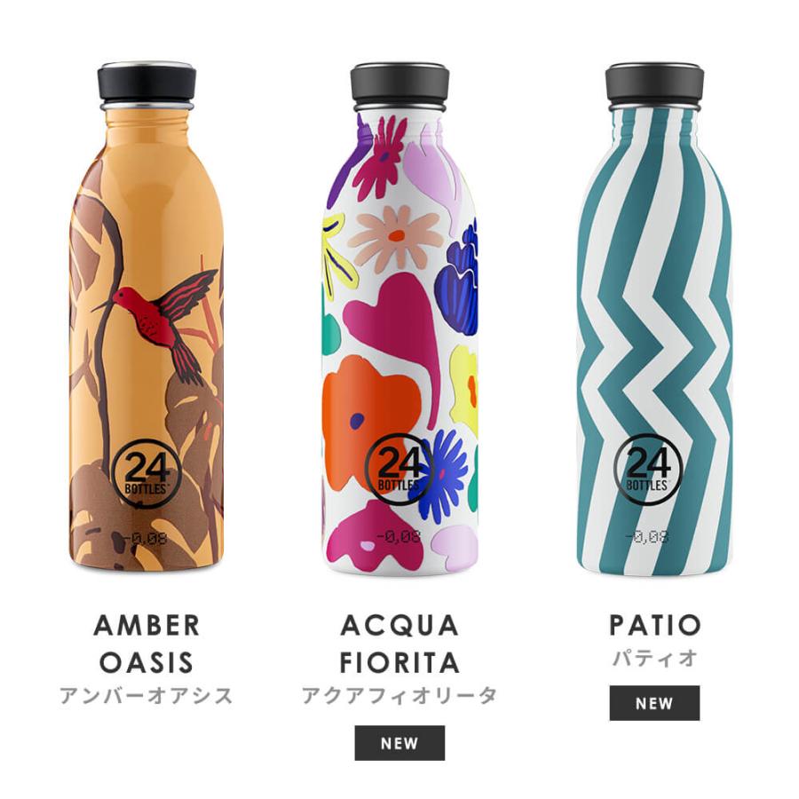 24BOTTLES 水筒 500ml 常温 おしゃれ 24bottles URBAN BOTTLE アーバン