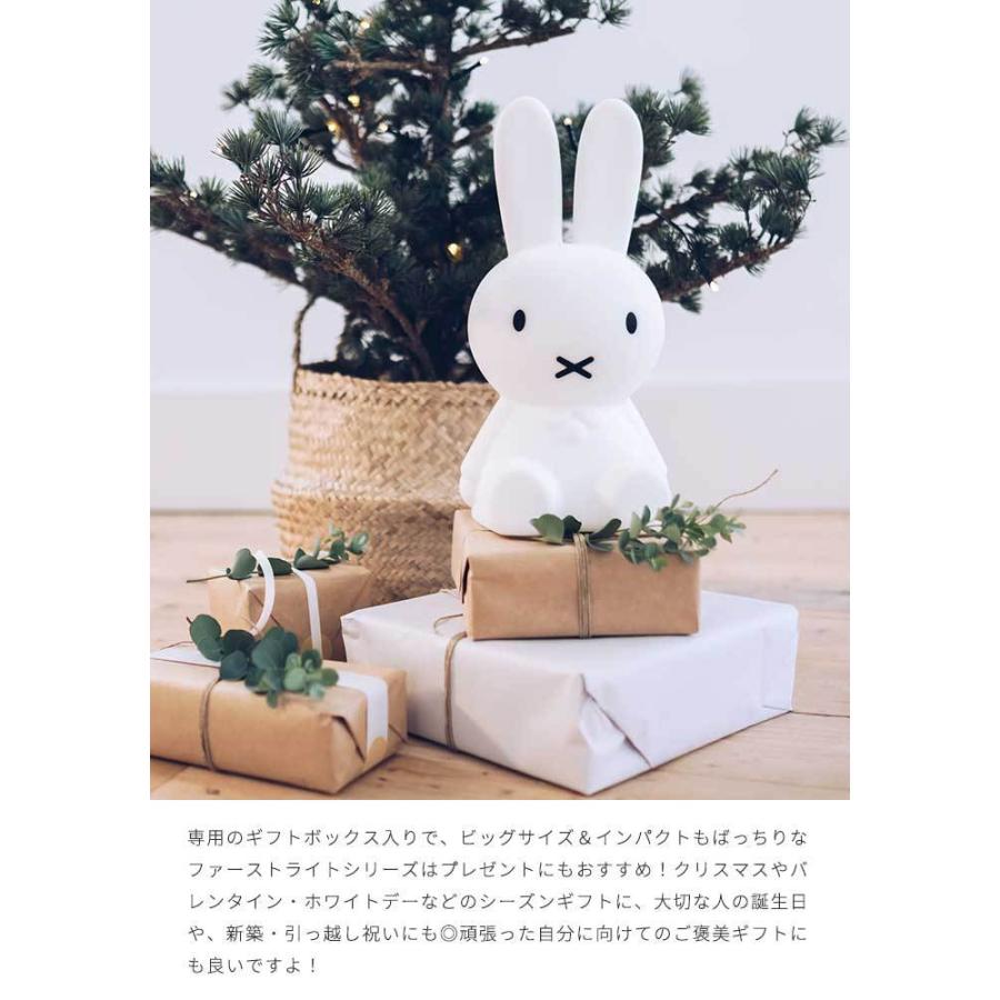 Mr.Maria FIRST LIGHT miffy & friends ファーストライト Mr.Maria FIRST LIGHT miffy & friends ファーストライト