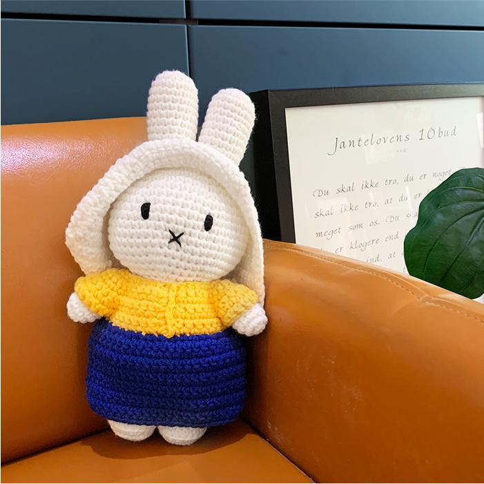 Miffy（ミッフィー） 【正規販売】 ジャストダッチ ミルクメイド