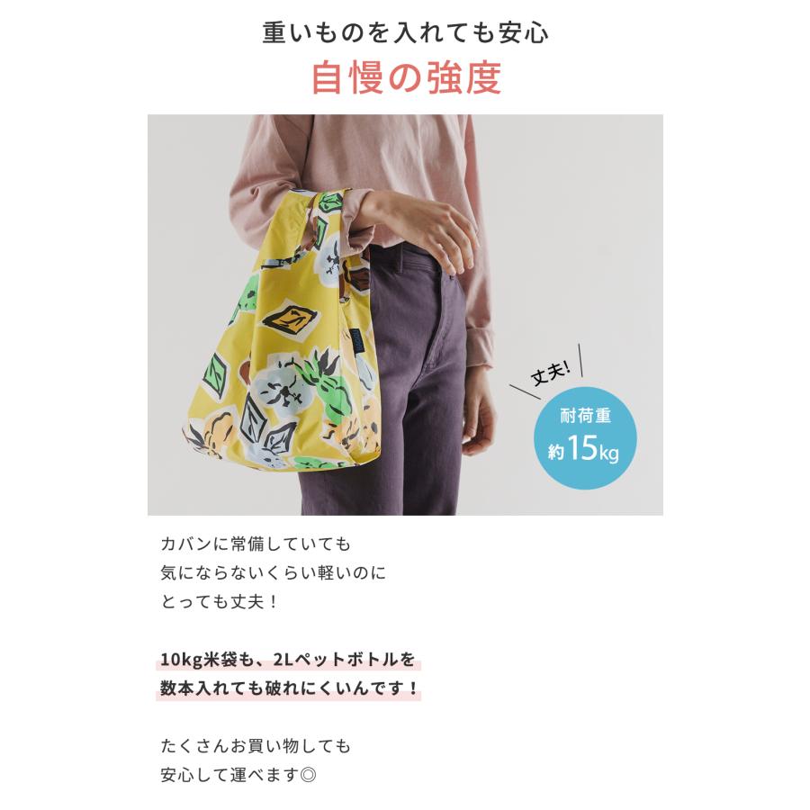 BAGGU（バグゥ） STANDARD BAGGU スタンダード エコバッグ 大容量