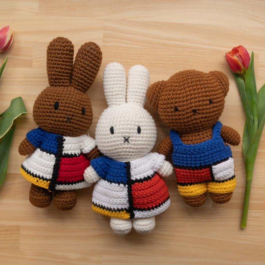 Miffy（ミッフィー） 【正規販売】 ジャストダッチ メラニー
