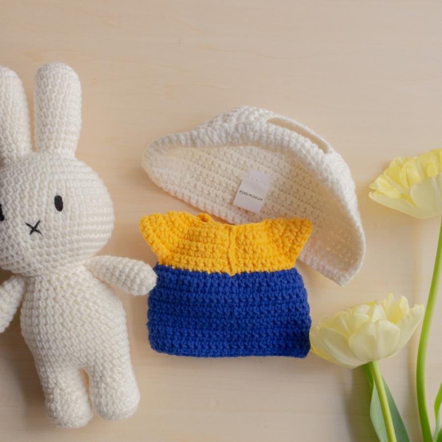Miffy（ミッフィー） 【正規販売】 ジャストダッチ 着せ替え用 洋服
