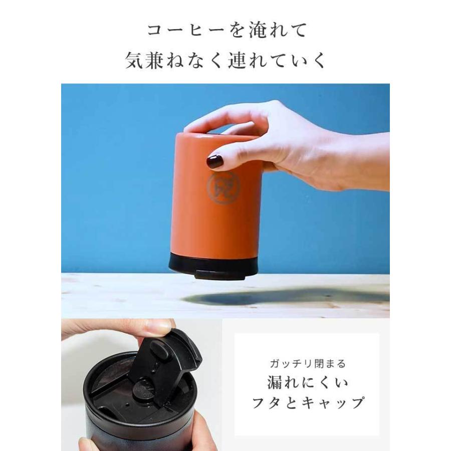 タンブラー 蓋付き 24bottles TRAVEL TUMBLER トラベルタンブラー  350ml 24ボトルズ｜analostyle｜08