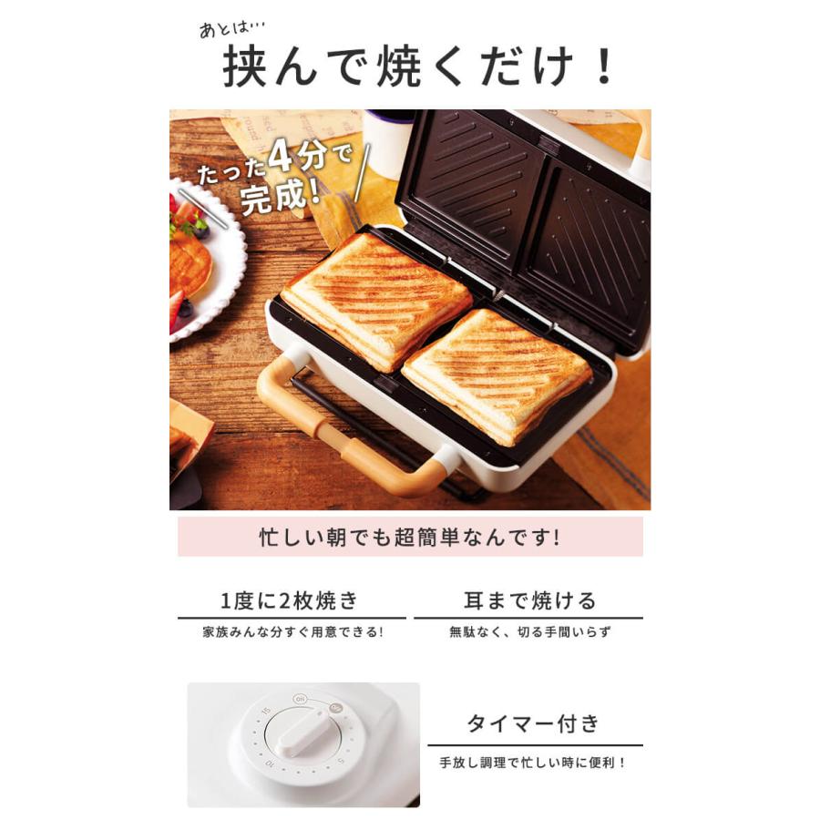 ダッシュ エクスプレス 電気グリドル アクア Dash DMG8100AQ ホットサンドメーカー Founderがお届け 最大63OFFクーポン