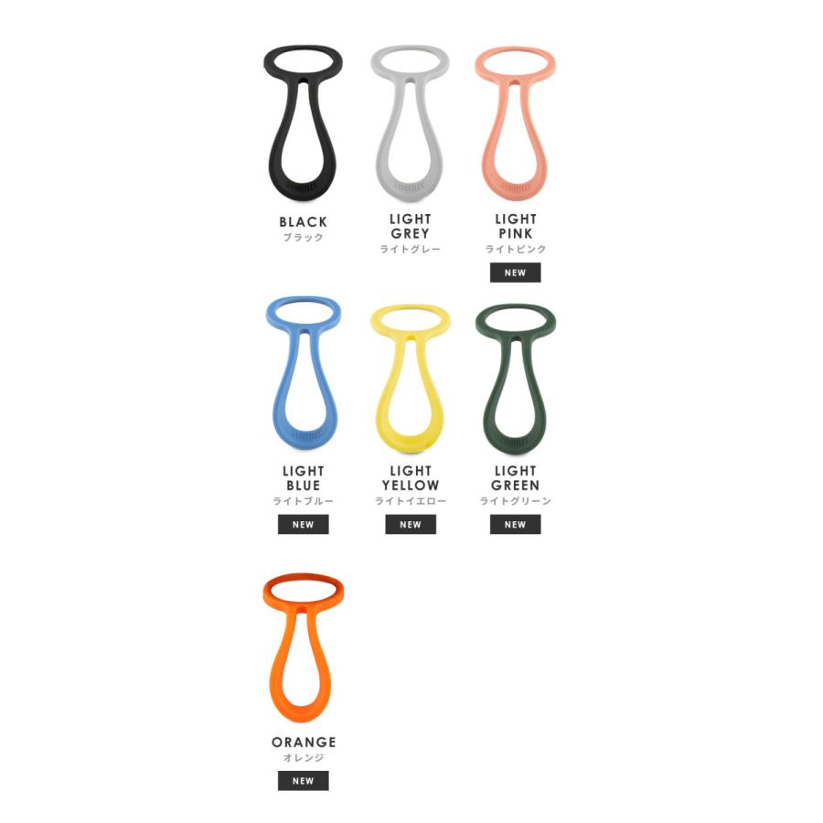 水筒 アクセサリー 24bottles Bottle Tie ボトルタイ メール便対応可 あなろ インテリア雑貨 通販 Yahoo ショッピング