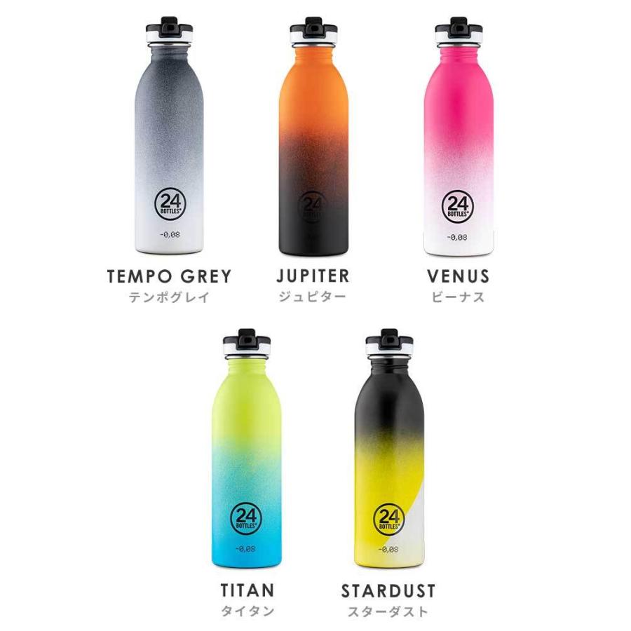 24BOTTLES 24bottles 24ボトルズ SPORTS BOTTLE スポーツボトル 500ml