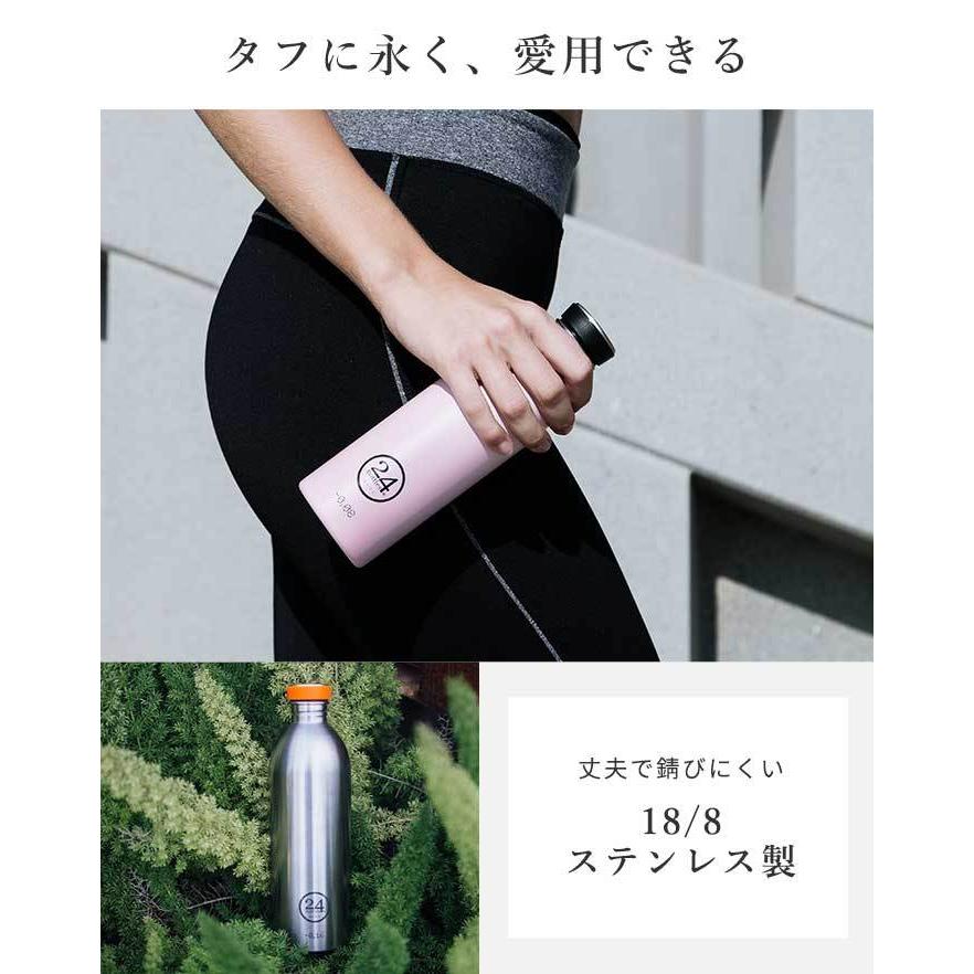 24BOTTLES 24bottles 24ボトルズ SPORTS BOTTLE スポーツボトル 500ml