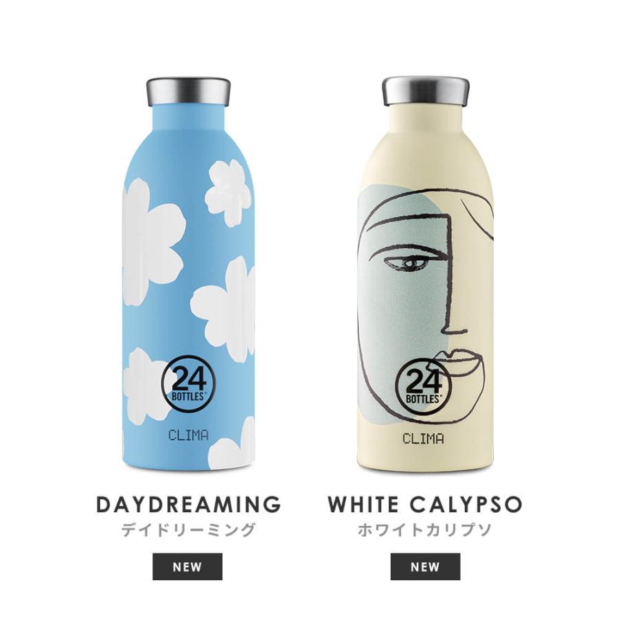24BOTTLES 【特典付き】 水筒 500ml おしゃれ 保冷保温 24BOTTLES 【特典付き】 水筒 500ml おしゃれ 保冷保温