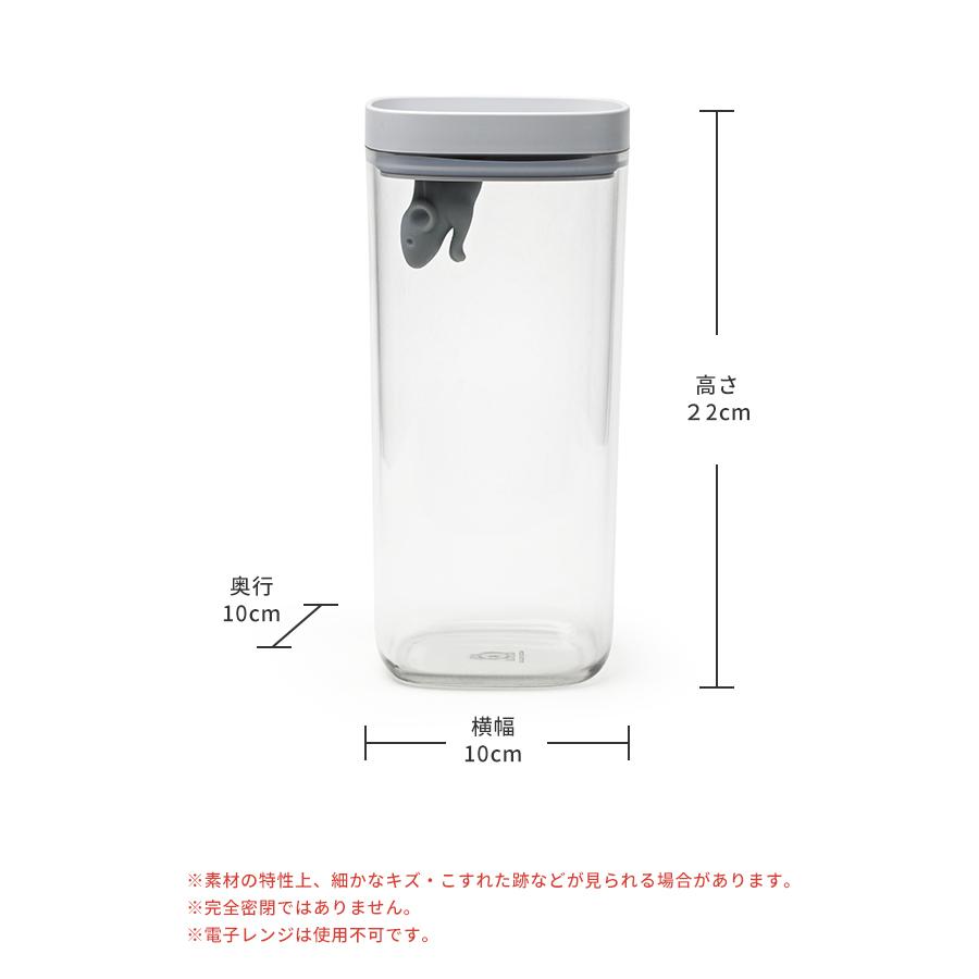 Qualy クオリー ラッキーマウスストレージジャー 1 2l 保存容器 おしゃれ あなろ インテリア雑貨 通販 Yahoo ショッピング