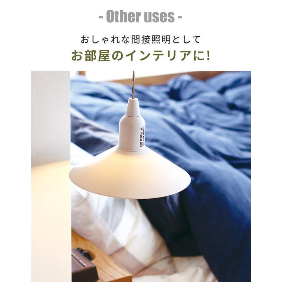 Ledライト 電池式 吊り下げ ポストジェネラル ハングランプ Type2 Post General あなろ インテリア雑貨 通販 Yahoo ショッピング