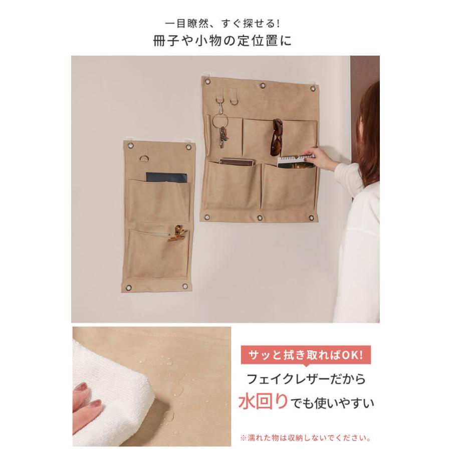 ウォールポケット 収納 おしゃれ ウォールポケットl シミリキュイール あなろ インテリア雑貨 通販 Yahoo ショッピング
