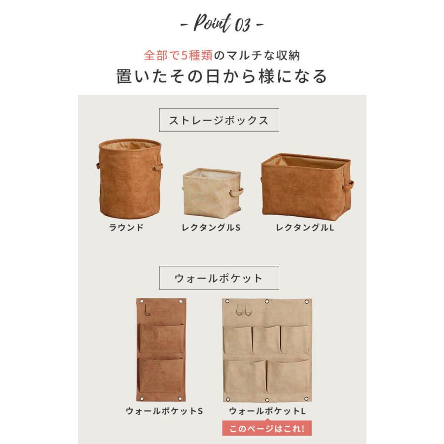 ウォールポケット 収納 おしゃれ ウォールポケットl シミリキュイール あなろ インテリア雑貨 通販 Yahoo ショッピング