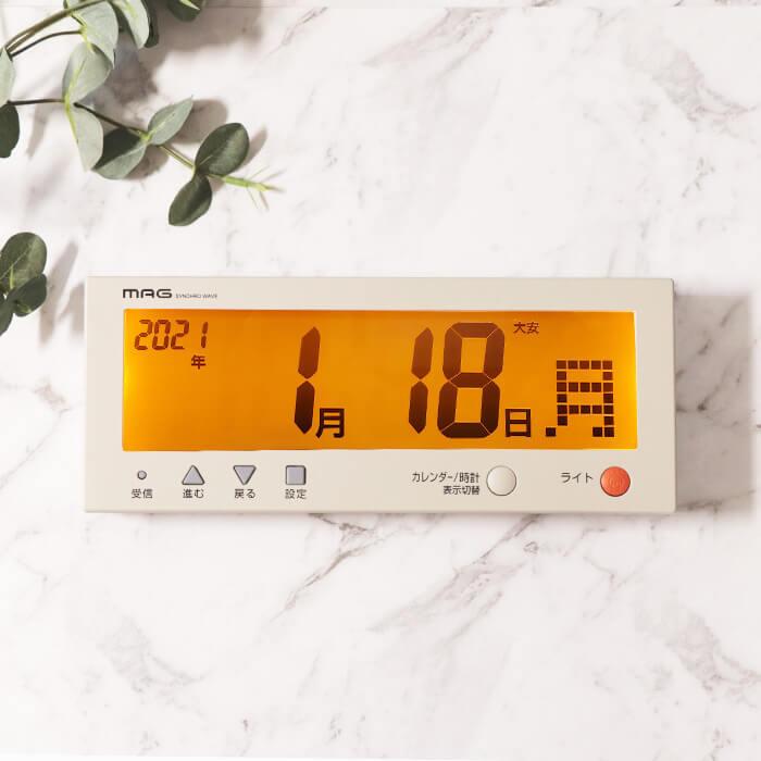 電波時計 デジタルカレンダー 電波カレンダーこよみん あなろ インテリア雑貨 通販 Yahoo ショッピング