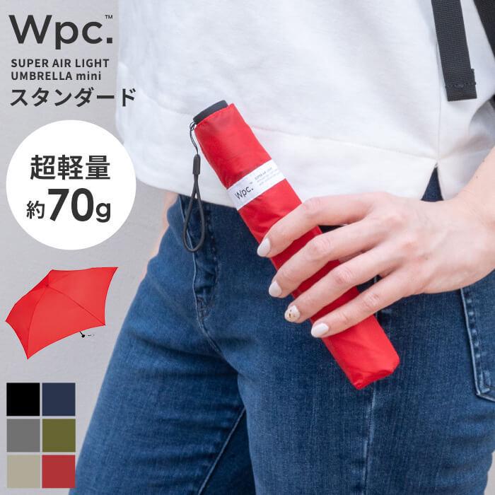 折りたたみ傘 超軽量70g スタンダード スーパーエアライトアンブレラmini Wpc メール便送料無料 あなろ インテリア雑貨 通販 Yahoo ショッピング