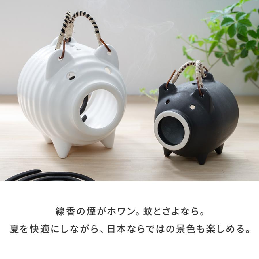 かもしか道具店 [当日配送/当店限定カラー] 蚊やりブタ 蚊取り線香