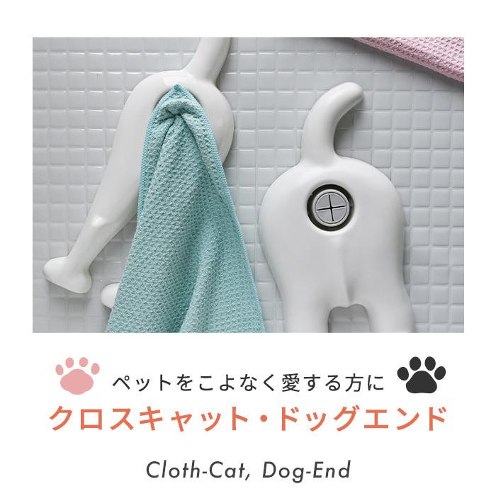 Cloth-Cat クロスキャット slamdesign スラムデザイン｜analostyle｜02