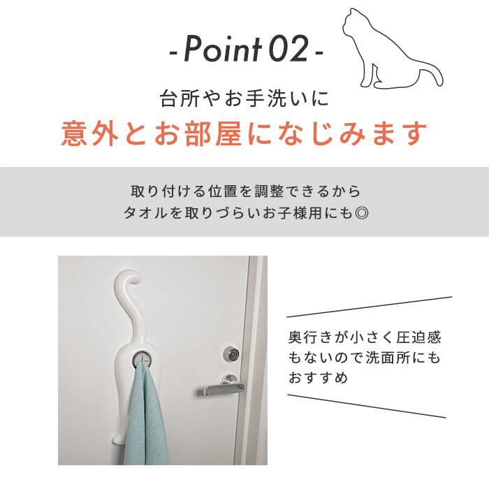 Cloth-Cat クロスキャット slamdesign スラムデザイン｜analostyle｜05