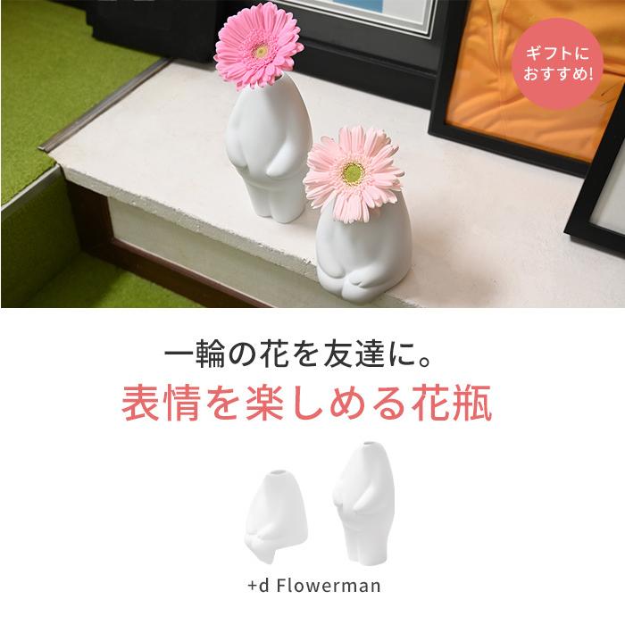 【新品未使用】ローズ 丸飾台 18インチ 新品未使用】ローズ 丸飾台 18インチ