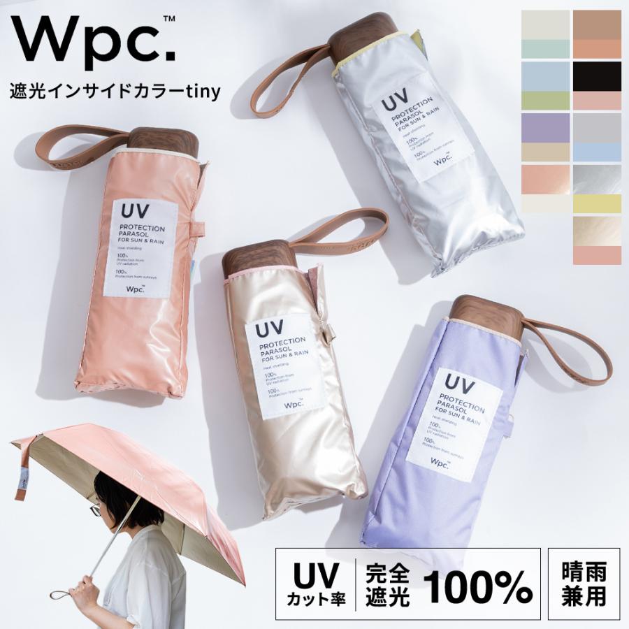 ピンク レディース折りたたみ傘 日傘 UVカット 通販