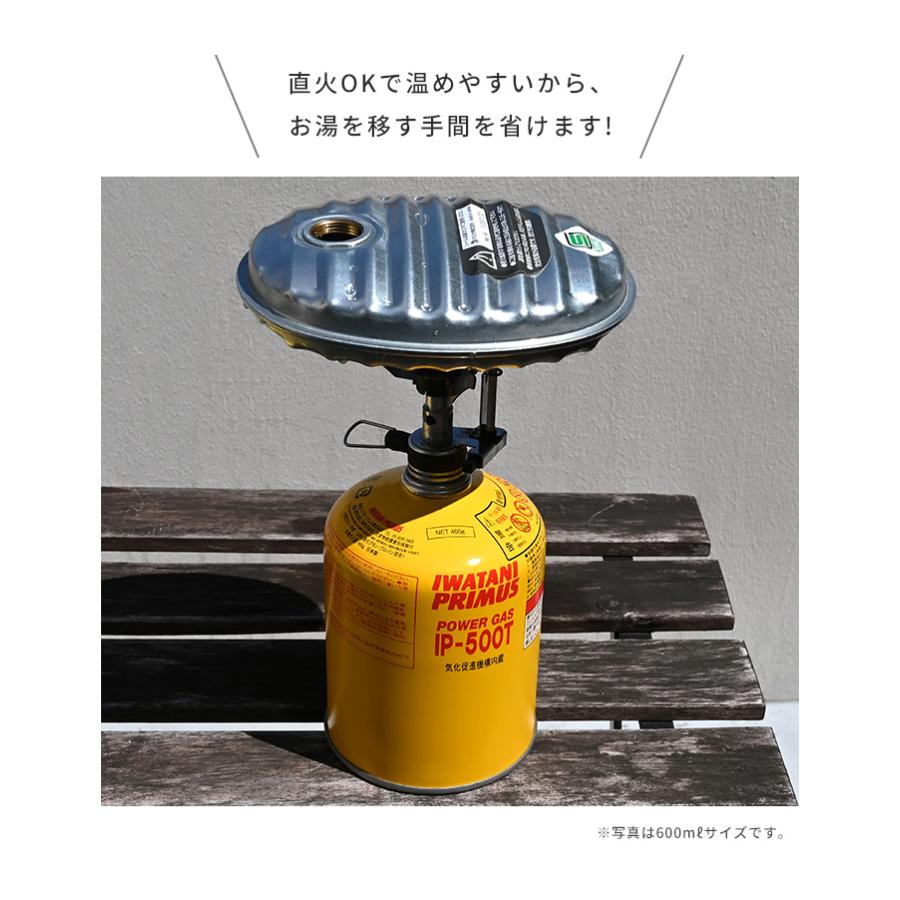 おまけ付】湯たんぽ 2.5L[日本製 湯たんぽ ゆたんぽ 丈夫 アウトドア