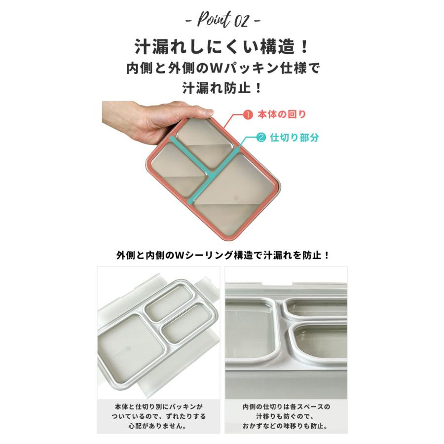 薄型弁当箱 抗菌フードマン 400 お弁当箱 弁当箱 女子 子供 1段 400ml 洗いやすい 電子レンジ 食洗機 男性 女性 FOODMAN | フードマン | 13