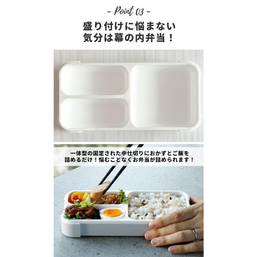 薄型弁当箱 抗菌フードマン 400 お弁当箱 弁当箱 女子 子供 1段 400ml 洗いやすい 電子レンジ 食洗機 男性 女性 FOODMAN | フードマン | 15