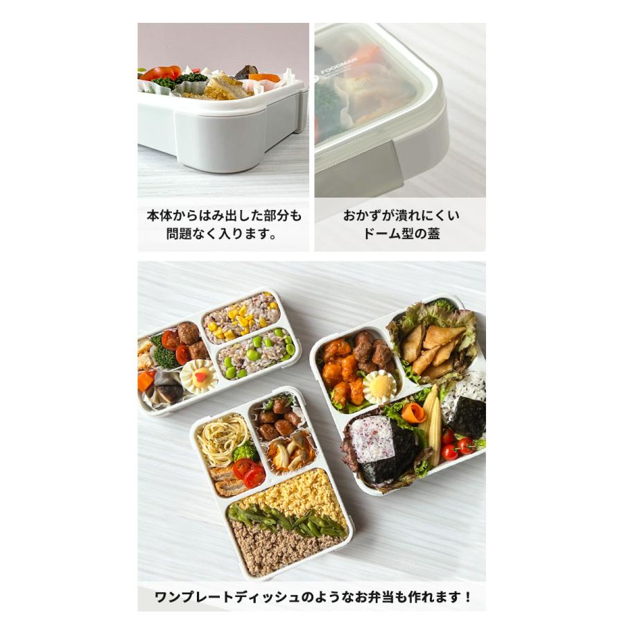 薄型弁当箱 抗菌フードマン 400 お弁当箱 弁当箱 女子 子供 1段 400ml 洗いやすい 電子レンジ 食洗機 男性 女性 FOODMAN | フードマン | 16