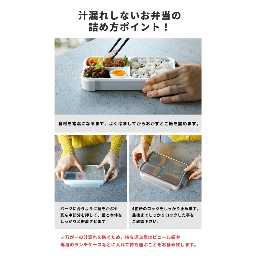 薄型弁当箱 抗菌フードマン 400 お弁当箱 弁当箱 女子 子供 1段 400ml 洗いやすい 電子レンジ 食洗機 男性 女性 FOODMAN | フードマン | 18