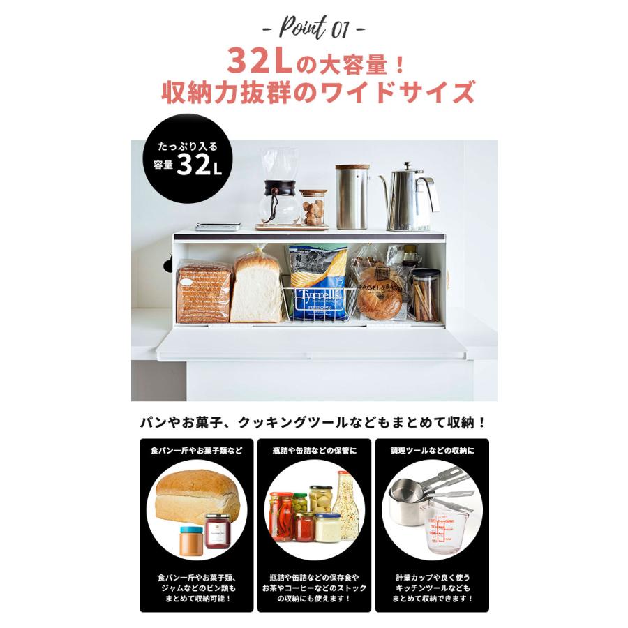tower ブレットケース ワイド タワー｜ 食パン収納 調味料ラック